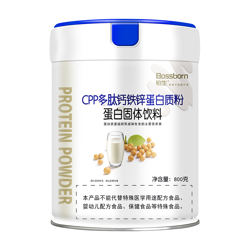 CPPĸпʷ
