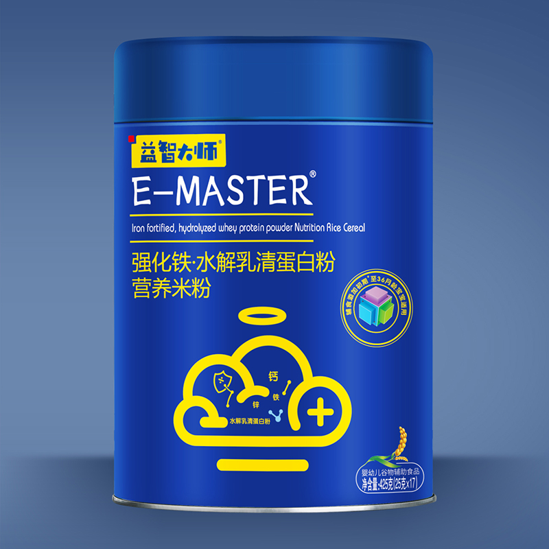 Ǵʦˮ·ˮ嵰׷Ӫ׷425
